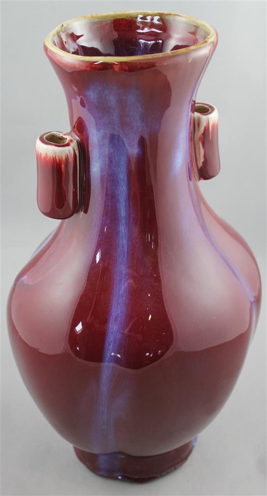 A Chinese flambe hu vase, Yongzheng four character impressed mark but later, 41.5cm